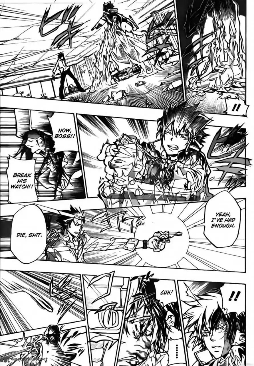 Katekyo Hitman Reborn! Chapter 373 15